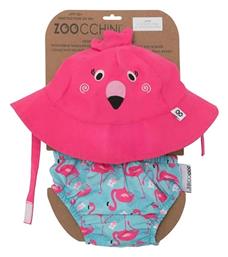 Παιδικό Μαγιό Πάνα με Καπέλο Γαλάζια Zoocchini