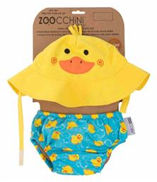 Παιδικό Μαγιό Πάνα με Καπέλο Τιρκουάζ Zoocchini