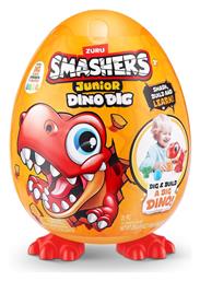 Παιχνίδι Μινιατούρα Smashers για 3+ Ετών 29εκ. (Διάφορα Σχέδια) 1τμχ Zuru