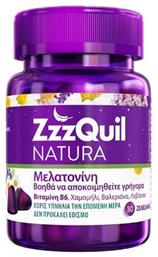 Natura 30 ζελεδάκια ZzzQuil