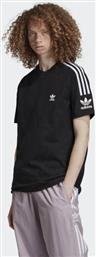 Adidas Ανδρικό T-shirt Μαύρο με Λογότυπο από το Modivo