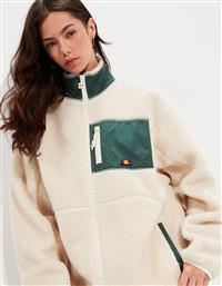 Ellesse Fleece Γυναικεία Ζακέτα με Φερμουάρ σε Λευκό Χρώμα